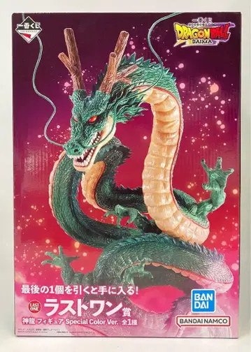 BANDAI SPIRITS 제일복권 드래곤볼 DAIMA 라스트 원상 신룡 Special Color Ver. 피규어