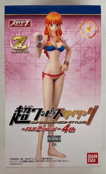 반다이 필름 Z SP4/초 원피스 스타일링 나미