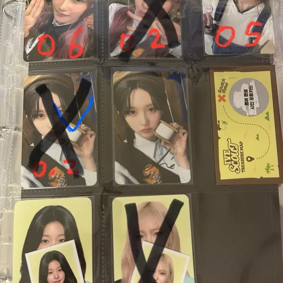 아이브 포토카드 판매합니다
