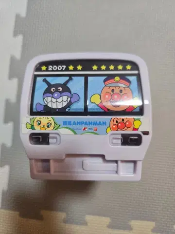 호빵맨 기차 완구