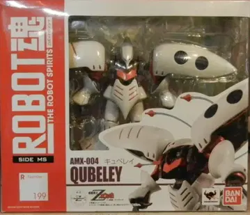 반다이 ROBOT혼 큐베레이 199