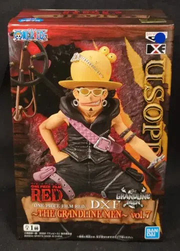 BANDAI SPIRITS DXF THE GRANDLINE MEN vol.7 우솝