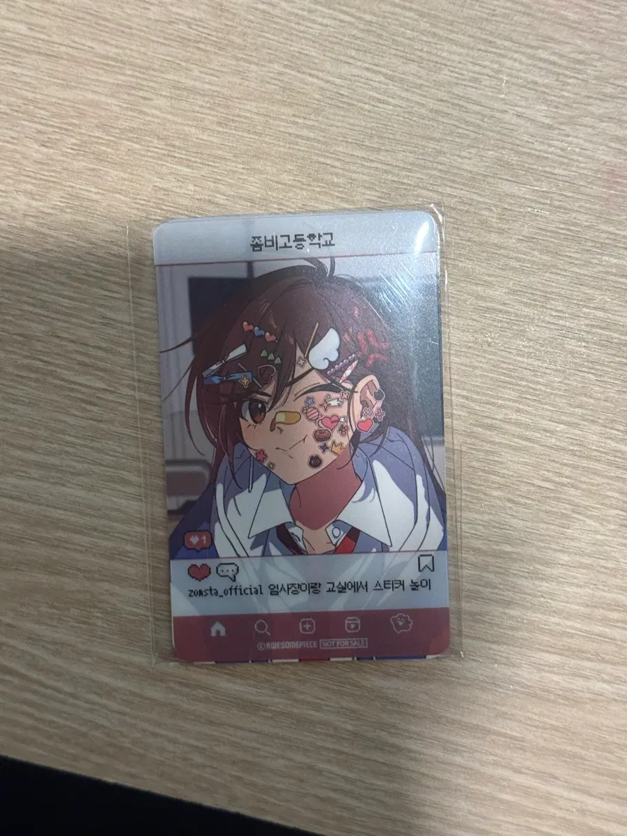 좀비고 팝업 정예슬 포카