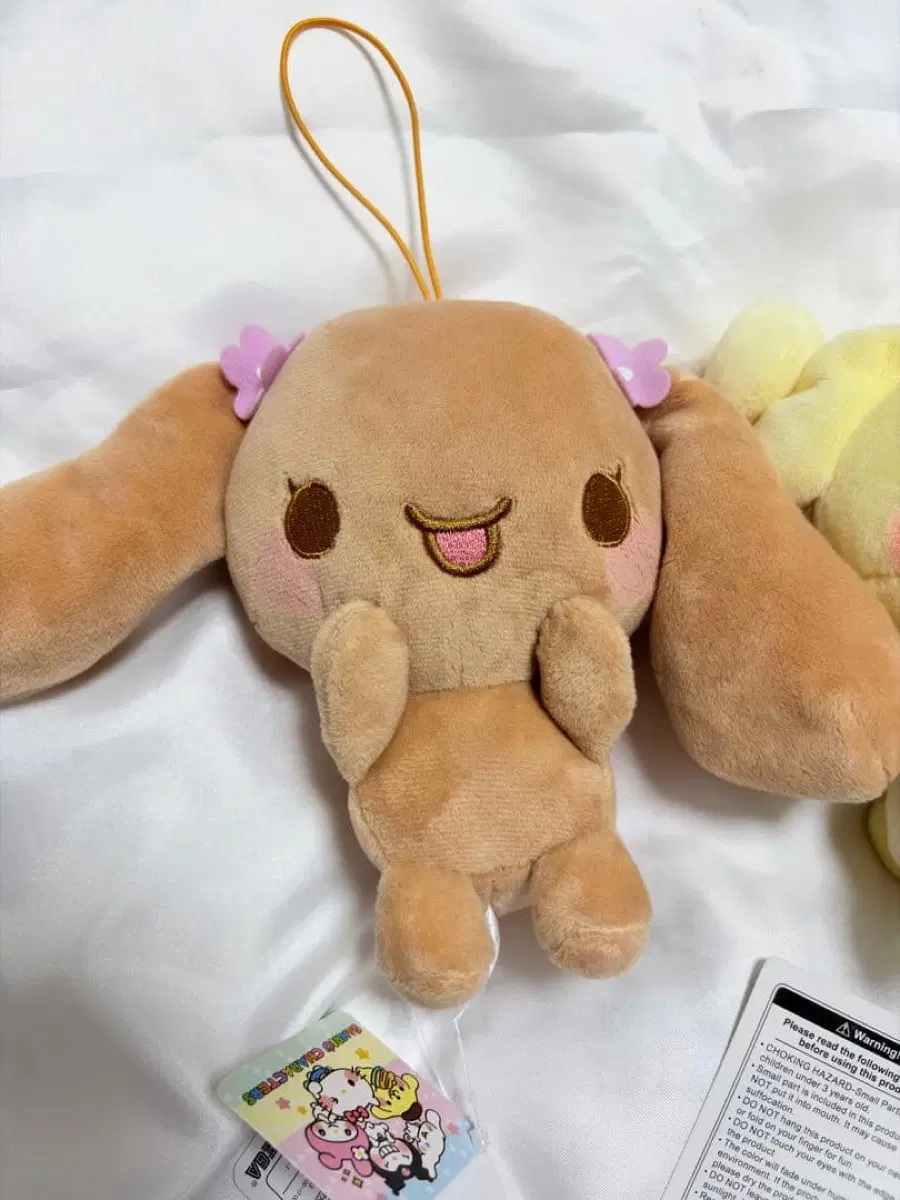 시나모롤 모카 유루카와 마스코트 인형