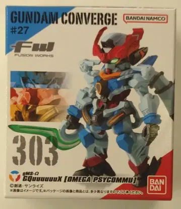 반다이남코 FW GUNDAM CONVERGE 27 27 GQuuuuuuX 303