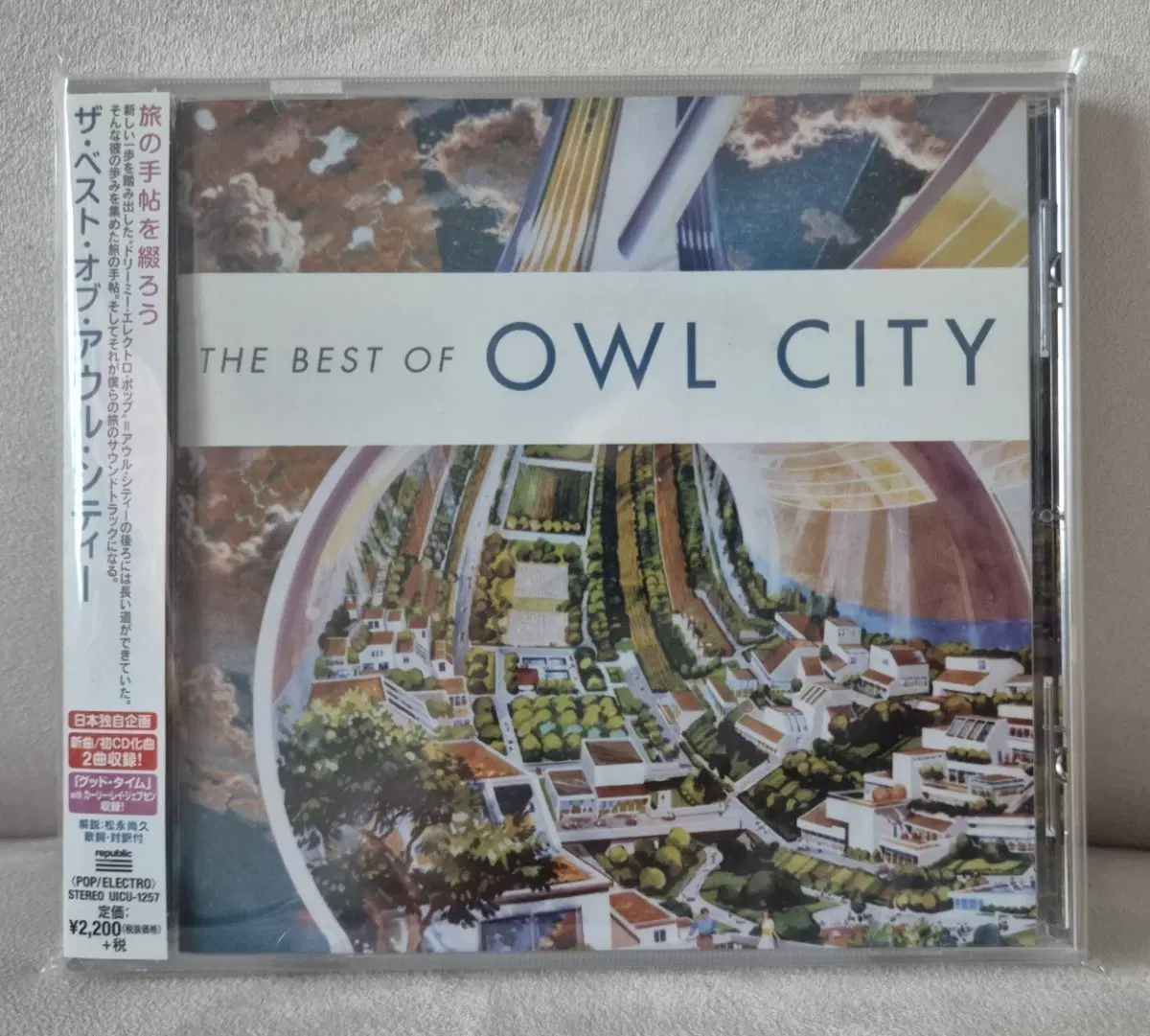 OWL CITY 베스트 앨범