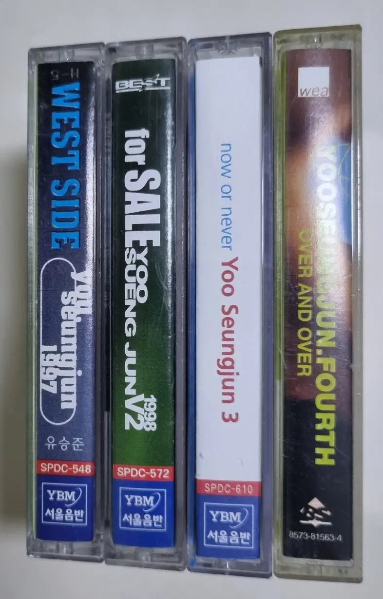 유승준 1-4집 (카세트테이프)