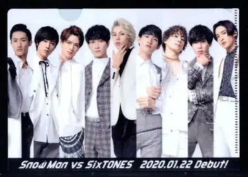 SixTONES/Snow Man 특전 A5 클리어 파일*E