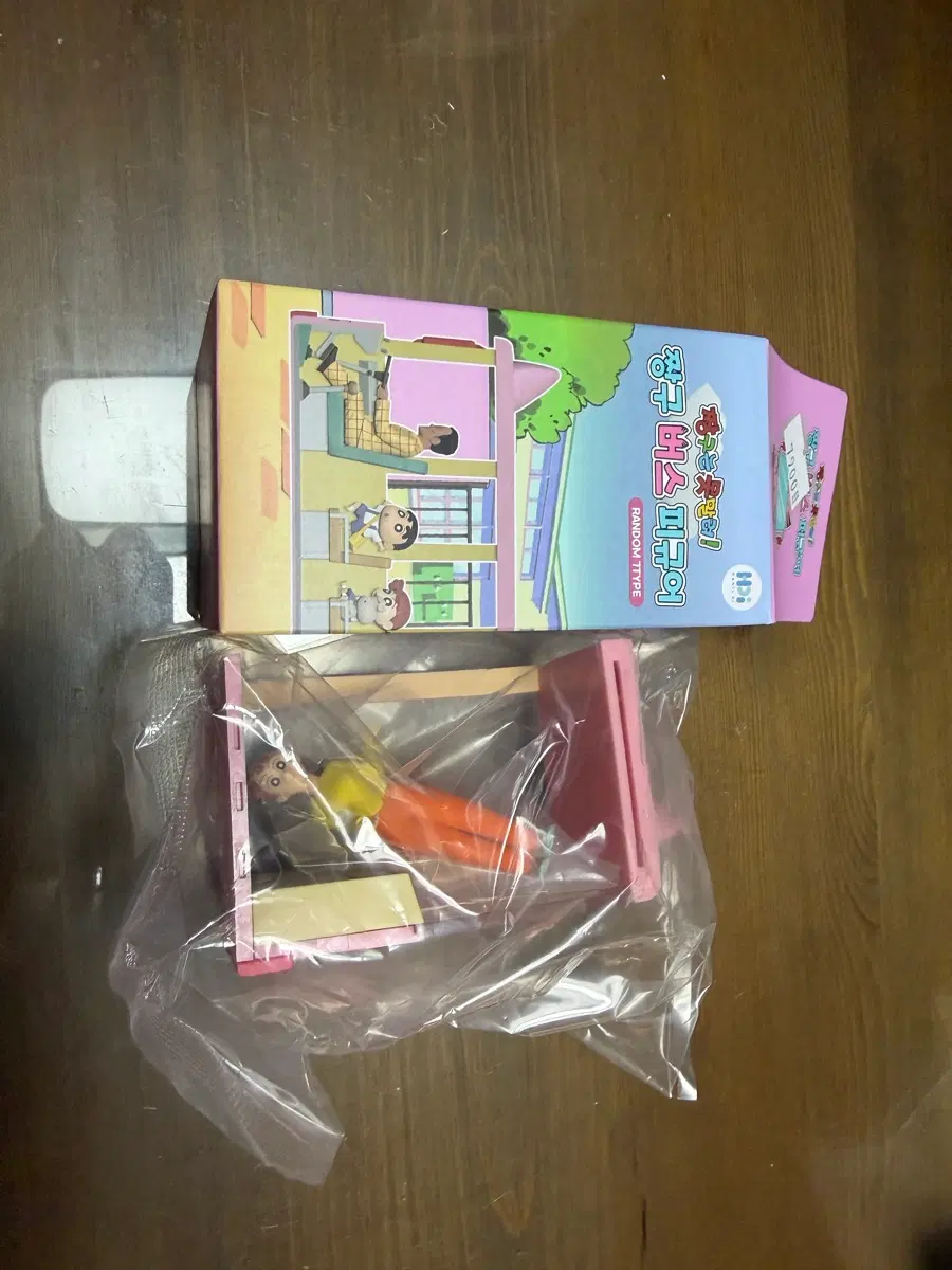 짱구는 못말려 짱구 버스 피규어 히든