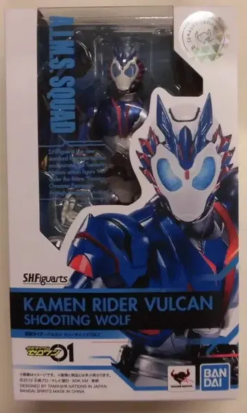 반다이 S.H.Figuarts 가면라이더 제로원 가면라이더 발칸 슈팅 울프