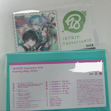 18TRIP Cassette #10 Funny day -R1ze- 18trip 에이트리 무라쿠모 텐