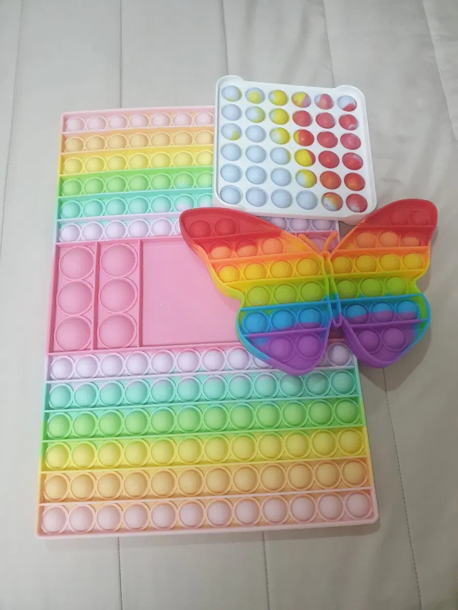 팝잇 처분