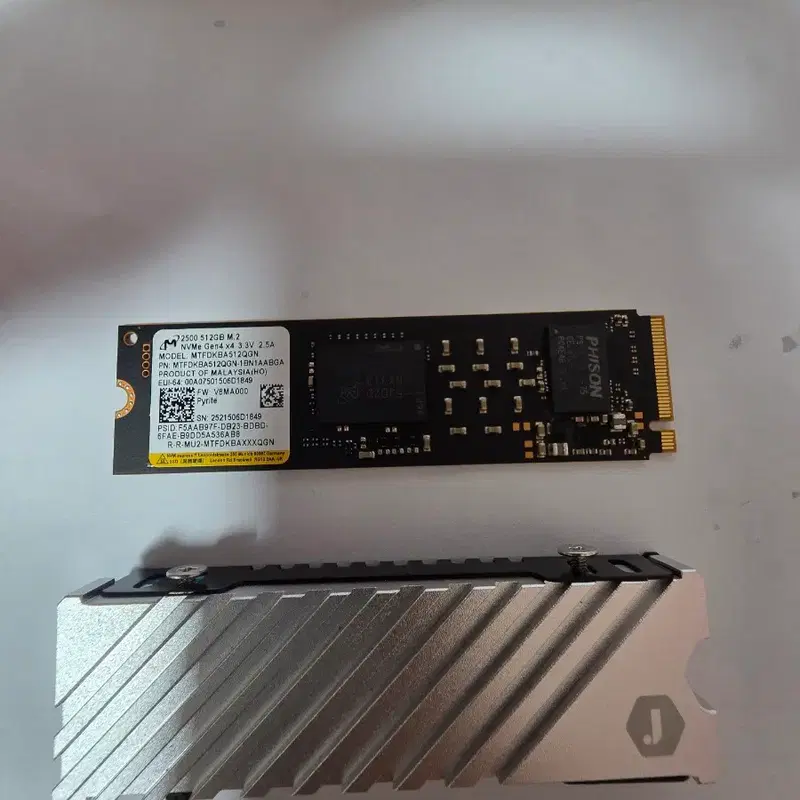 무배 마이크론 2500 NVMe m.2 SSD 512GB PCle Gen4.0 x 4