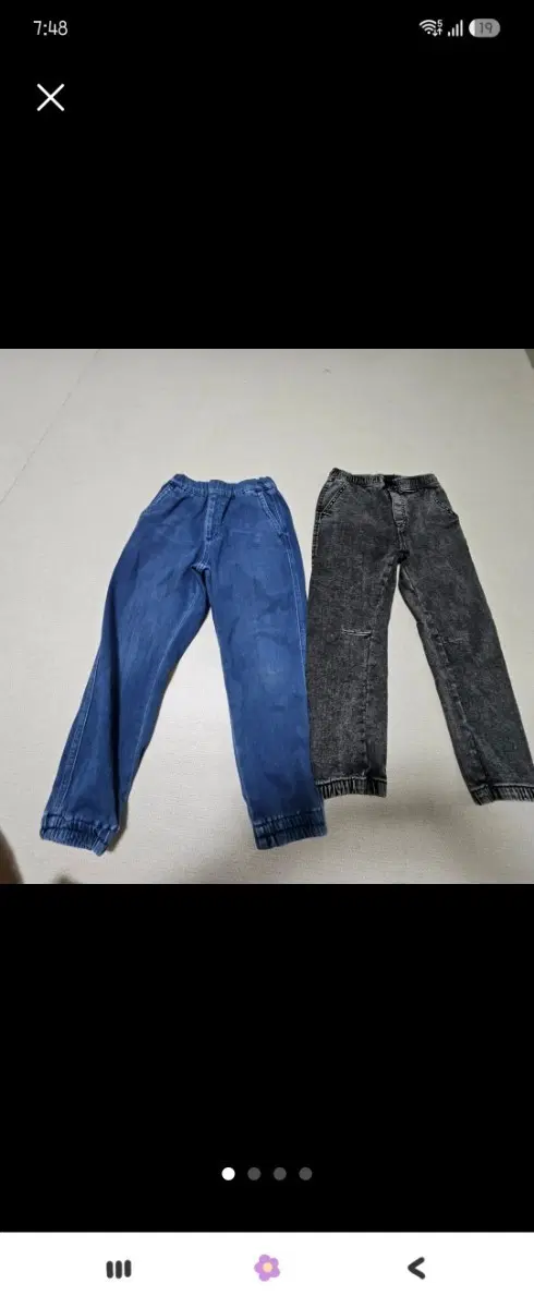 자라 유니클로 남아바지 일괄 팝니다