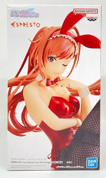 BANDAI SPIRITS ESPRESTO Fascination and Stockings 아리스가와 나츠하