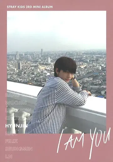 StrayKids 현진 I AM YOU 폴라로이드