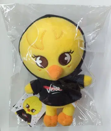 StrayKids THE VICTORY FELIX SKZOO MINI BbokAri