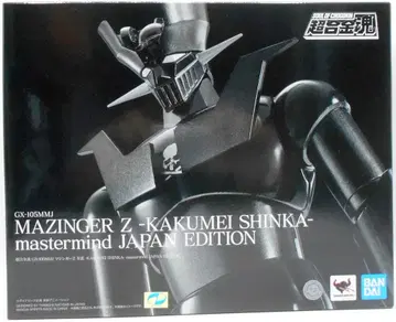 반다이 초합금혼 마징가 Z 혁신 -KAKUMEI SHINKA- mastermind JAPAN EDITION GX105MMJ