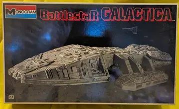 MONOGRAM / BANDAI 빅 모델 우주 항공모함 갤럭티카 44.5cm