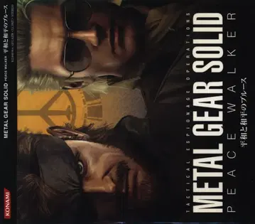 코나미 디지털 엔터테인먼트 게임 CD METAL GEAR SOLID PEACE WALKER 평화와 화해의 블루스