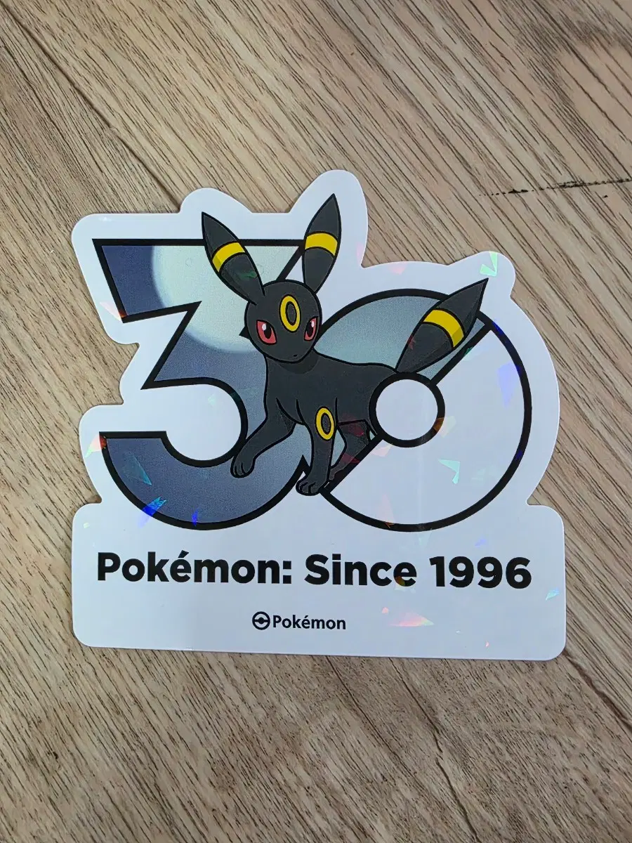 포켓몬스터 30주년 스티커 블래키