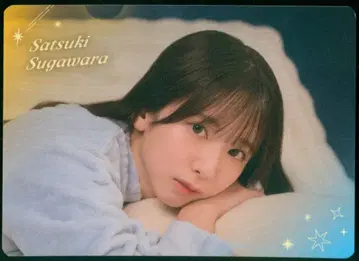 노기자카46 NOGIZzz - ~Sweet Last Dream~ 스가와라 사츠키 [ B상 ] 양면 포토 카드