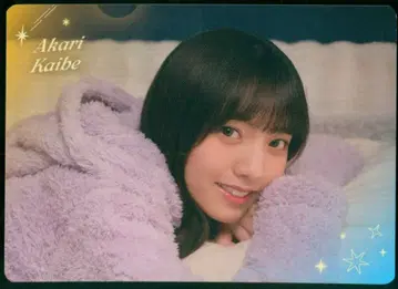 노기자카46 NOGIZzz - ~Sweet Last Dream~ 우미베 아카리 [ B상 ] 양면 포토 카드