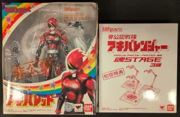 반다이 S.H.Figuarts 비공인전대 아키바레드 첫 구매 혜택 포함