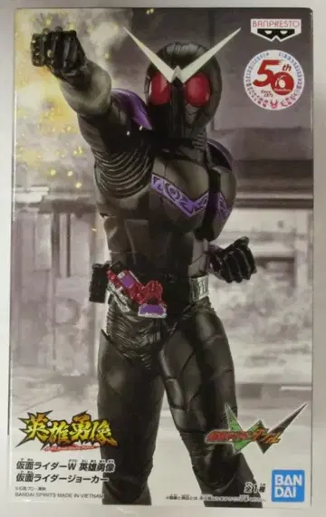 BANDAI SPIRITS 영웅입상 가면라이더 W 가면라이더 조커