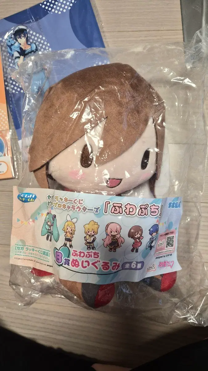 세가 럭키쿠지 후와푸치 B상 메이코(MEIKO)