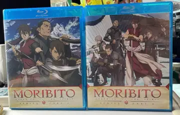 정령의 수호자 26화 MORIBITO part1.2. Blu-ray 북미판