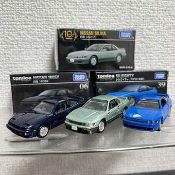 토미카 프리미엄 닛산 실비아 180SX 실에이티 3대 세트 10주년