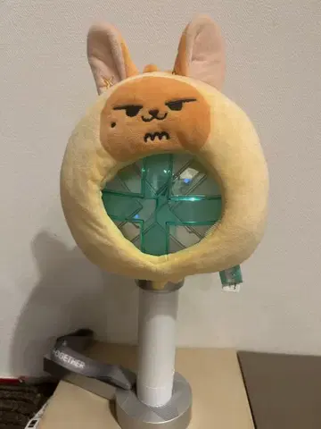 TXT 응원봉 커버 PPULBATU 팬