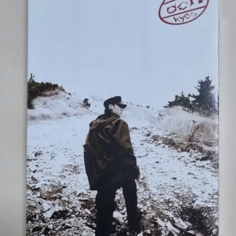 김돈규 1집 (카세트테이프) 나만의 슬픔