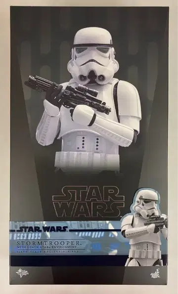 HOTTOYS MOVIE MASTERPIECE STORMTROOPER / WITH DEATH STAR ENVIRONMENT MMS736