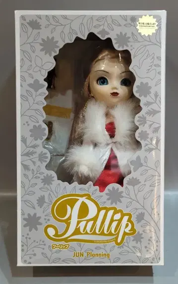 준 플래닝 풀립 비비안