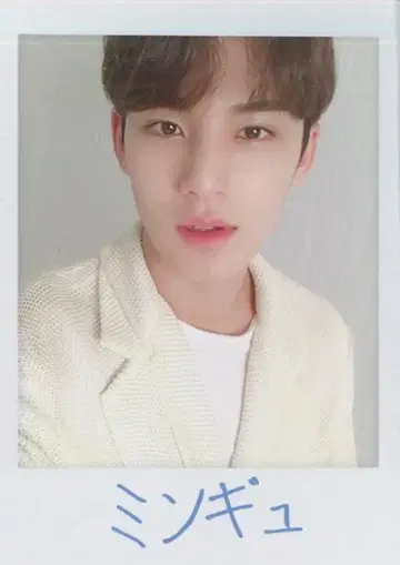 SEVENTEEN 2019 ODE to You IN JAPAN MINGYU 트레이딩 카드 0126