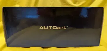 AUTOart 1/18 컴포지트 모델 HONDA NSX (NC1) 2016 (베를리나 블랙) 73232