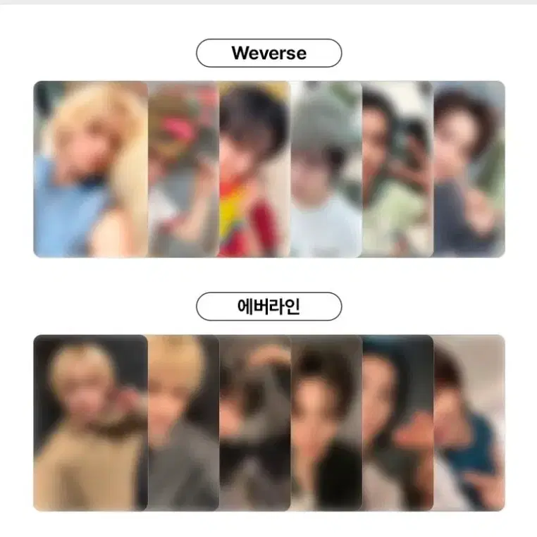 완료) 보이넥스트도어 위버스 에버라인 애플뮤직 뮤직앤드라마 스페셜기프트 특전 포카 분철