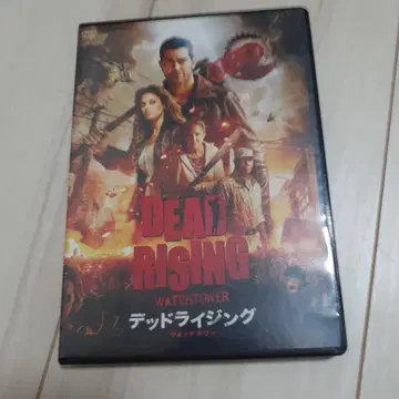 데드 라이징 워치 타워 셀판 DVD