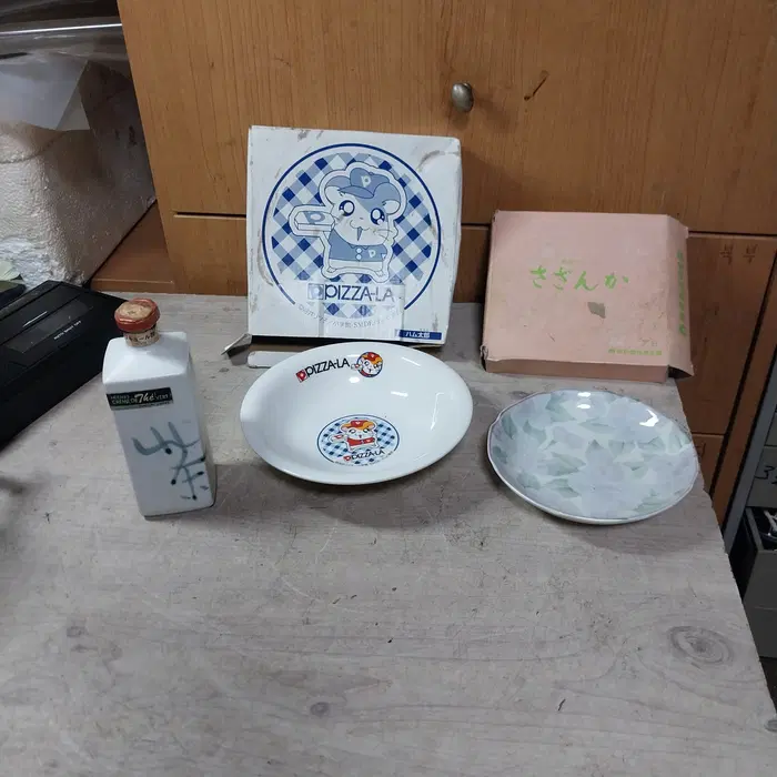 산토리 도자기 병, 햄타로 캐릭터 도자기 등 일괄
