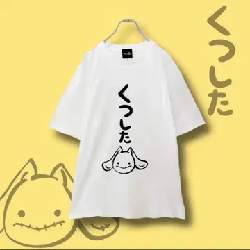 NieR 100% COTTON CUTSEW [양말]