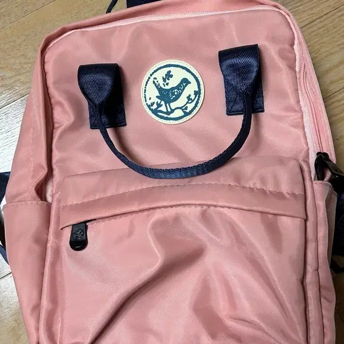 핑크색팩팩
