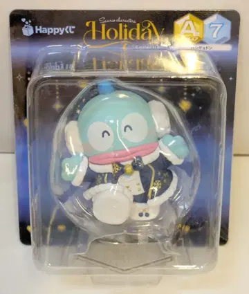 써니 사이드 업 Happy 복권 산리오 캐릭터즈 holiday collection A상 피규어 7. 한교동