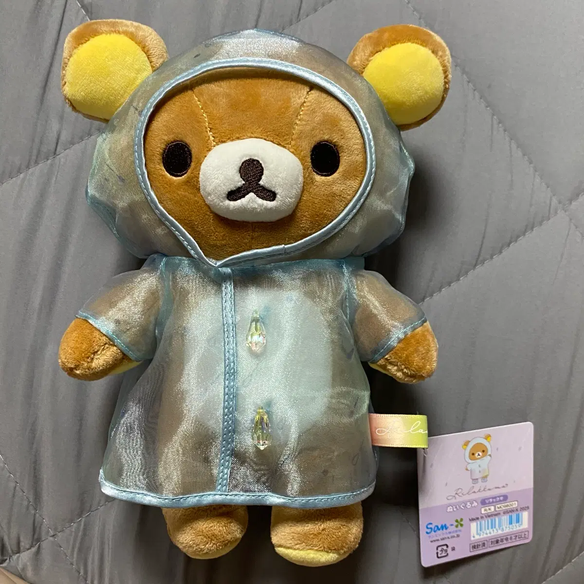 리락쿠마 우비 인형