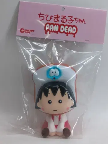 ELECTRIC TOYS 휴먼 로봇 토이 마루코는 아홉살(치비 마루코짱) PANDEAD