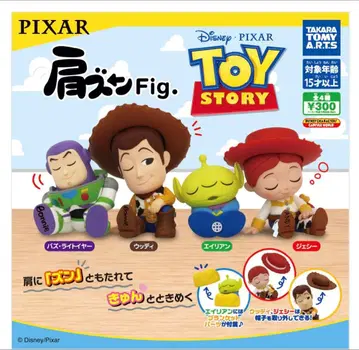 토이 스토리 어깨 쿵 Fig. 우디 에이리언 가챠