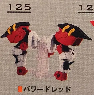 반다이 MOBILE SUIT ENSEMBLE 19 BOX판 파워드 레드