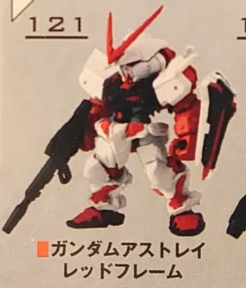 반다이 MOBILE SUIT ENSEMBLE 19 BOX판 건담 아스트레이 레드 프레임