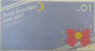 세일러문 팬클럽 Pretty Guardians 뉴스레터 2016-2017 vol.1